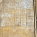 temple_edfu_lux_v_0165_egy2845.jpg
